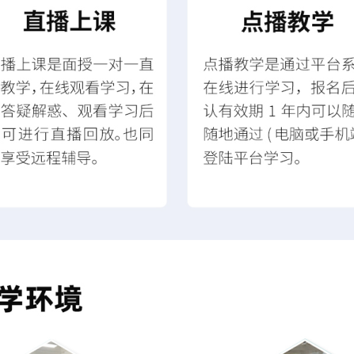 智造优 SolidWorks 非标机械设计｜家长放心、学员省心、高薪稳就业